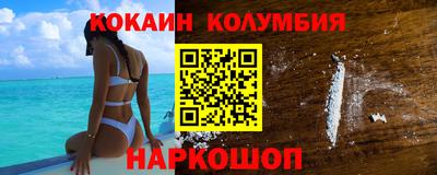 крисы Тверь