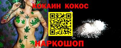 гашик Татарск