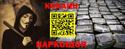 трава Тара