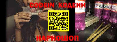 крисы Тверь