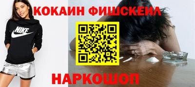 гашик Татарск