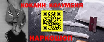 крисы Тверь