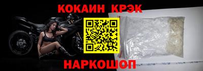 крисы Тверь