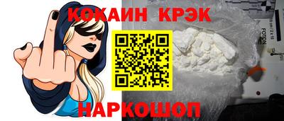 трава Тара