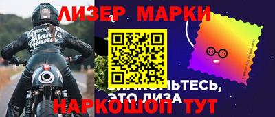 трава Тара