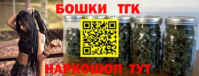 прущие крисы Тула