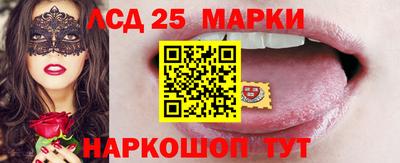 гашик Татарск
