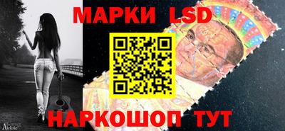 трава Тара