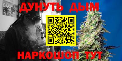 крисы Тверь