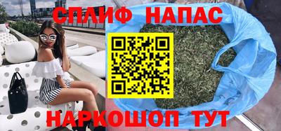 трава Тара