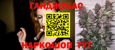 трава Тара