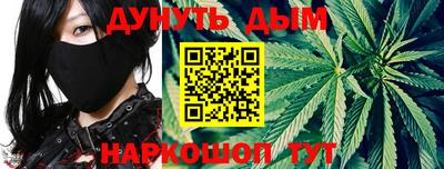 крисы Тверь