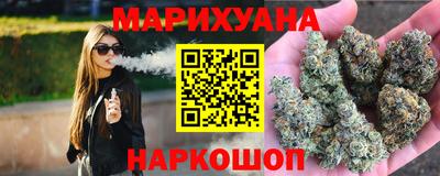 гашик Татарск