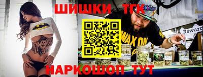 крисы Тверь