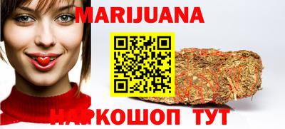 крисы Тверь