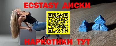 крисы Тверь