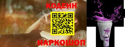 гашик Татарск