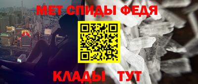 трава Тара