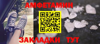 крисы Тверь