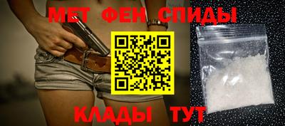 трава Тара