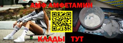 крисы Тверь
