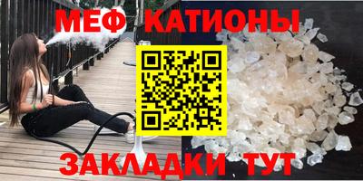 крисы Тверь
